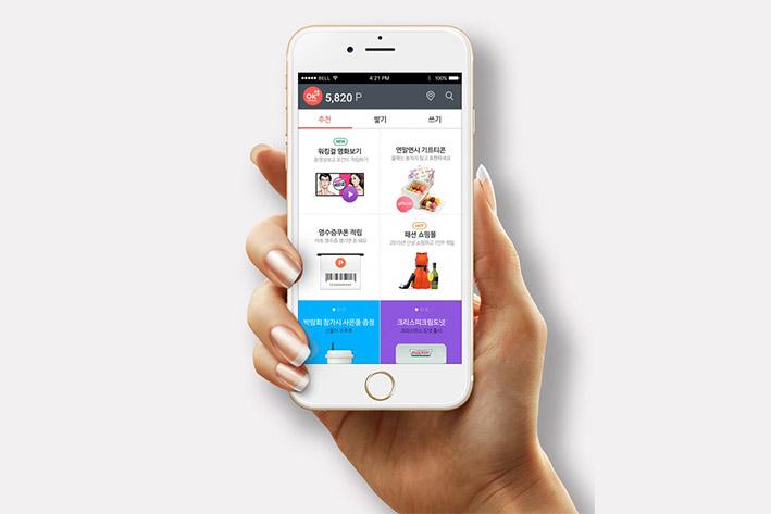 昌邑企业开发建设微信小程序之后如何留住用户？